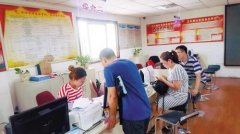 <b>沈阳证件办理，快速办理各类证件-沈阳证件办理服务，提供专业的证件办理解</b>